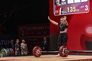 Чемпионат Европы, 19-26 апреля, Батуми